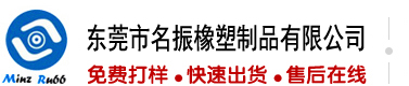 逼特逼网站视频